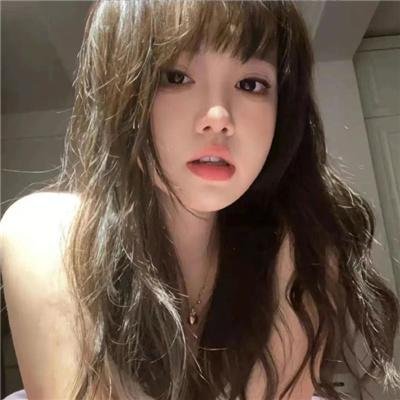 难以启齿