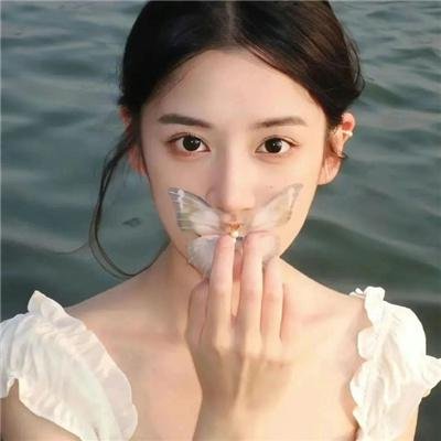 爱诫